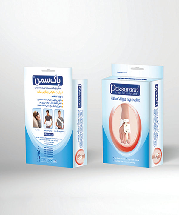 Paksaman Hallux Valgus Night Splint - IRAN MADE